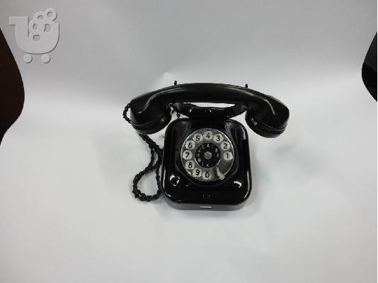 PoulaTo: ΤΗΛΕΦΩΝΟ ΑΝΤΙΚΑ SIEMENS 1963